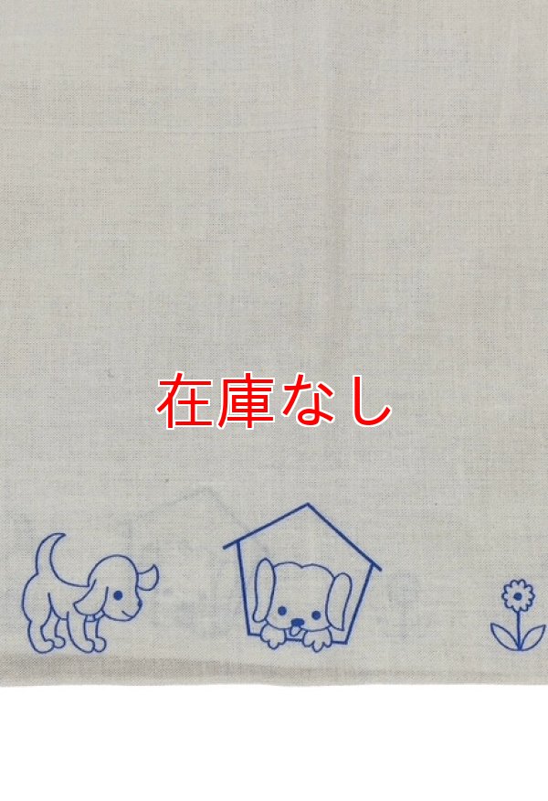画像2: 昭和レトロ 大人用布おむつワンちゃん柄平織り新古品90cm