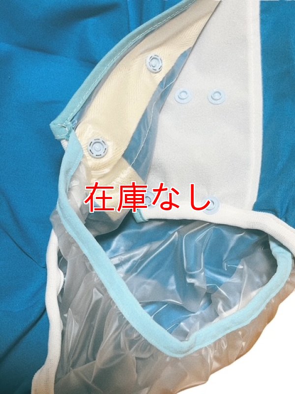 画像3: 大人用おむつカバー 無地 ブルービニール防水 Lサイズ