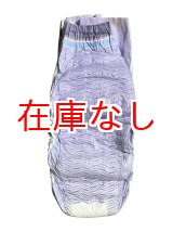 画像: 子供用紙おむつGoodnites 女の子用 XXLバラ売り（54〜75kg）