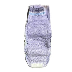 画像: 子供用紙おむつGoodnites 女の子用 XXLバラ売り(54〜75kg)
