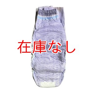 画像: 子供用紙おむつGoodnites 女の子用 XXLバラ売り(54〜75kg)