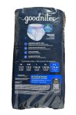 画像5: 子供用紙おむつGoodnites 男の子用 XXLバラ売り（54〜75kg）