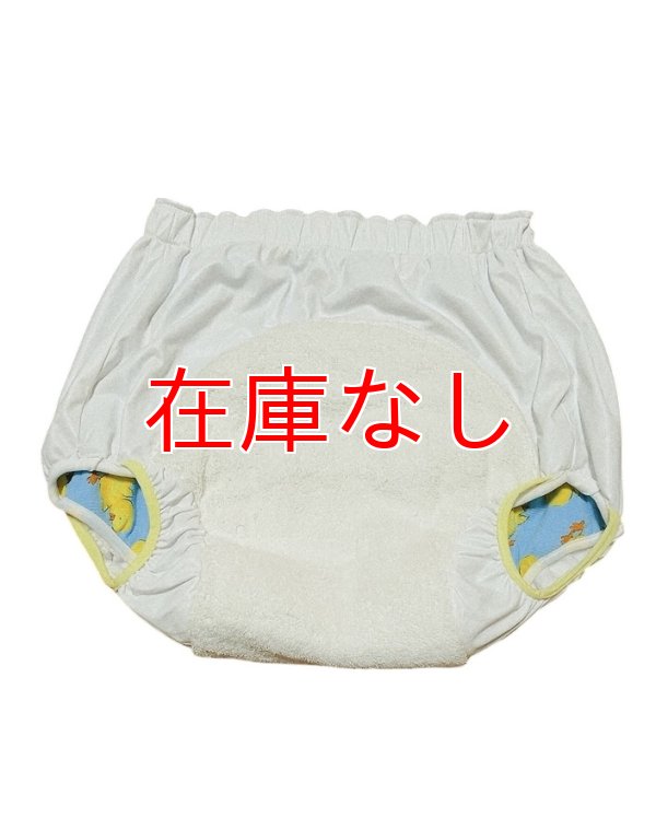 内側股部分はパイル防水