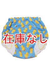 画像: 大人用 もこもこトレーニングパンツ風パンツ（股部分5層）