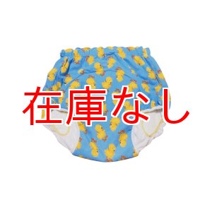 画像: 大人用 もこもこトレーニングパンツ風パンツ（股部分5層）