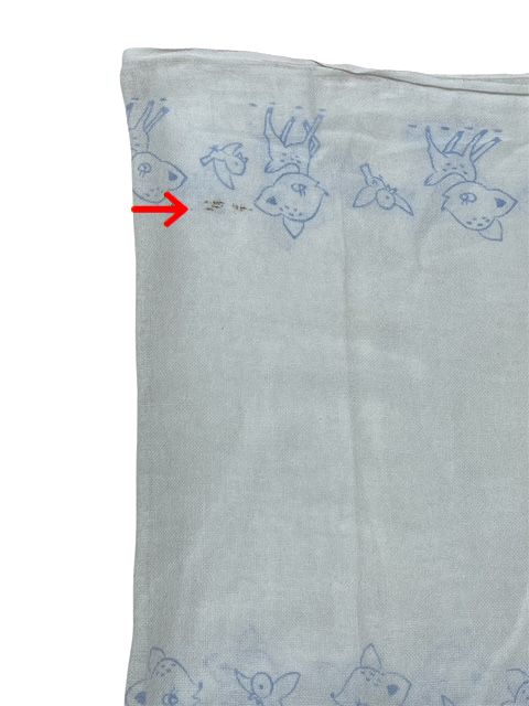 画像: 布おむつ平織りバンビ柄 かなり中古品 59cm